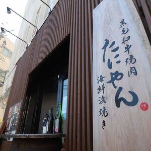 photo_image17 (2)